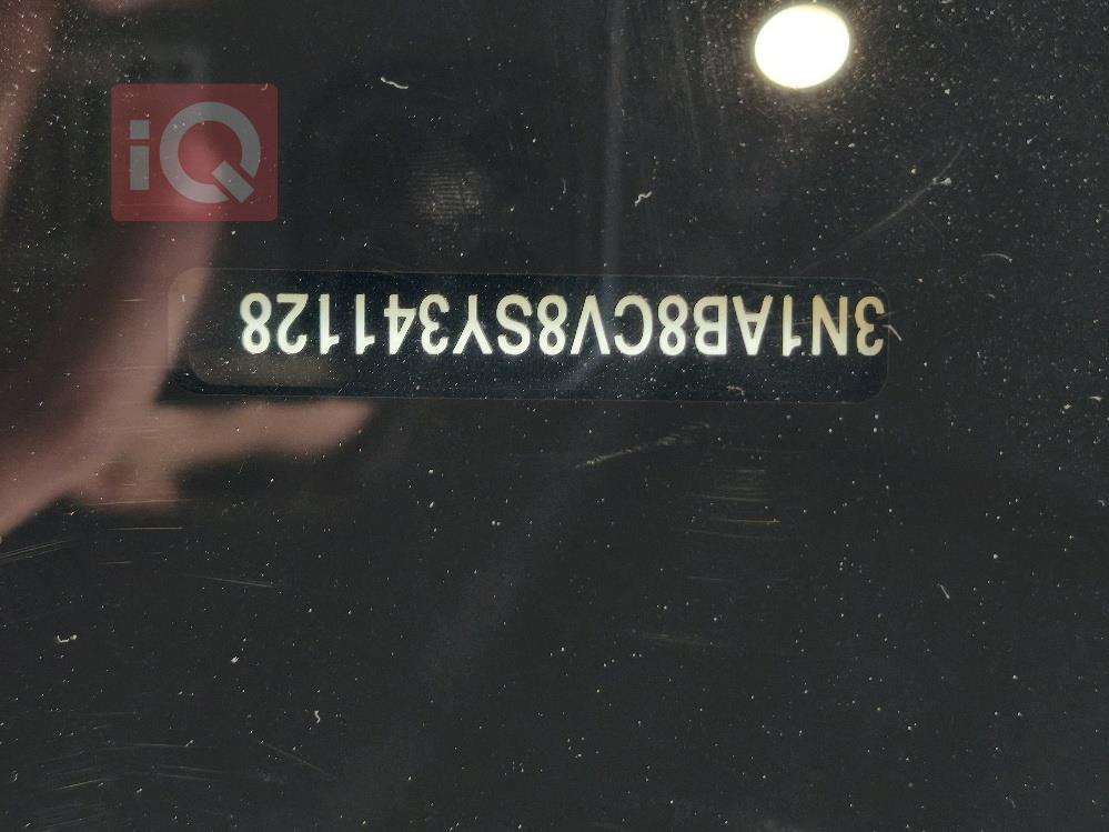 نيسان سنترا